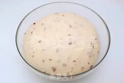 Make Cranberry toast step 4