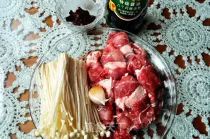Make Home-cooked fat beef and mushroom step 0