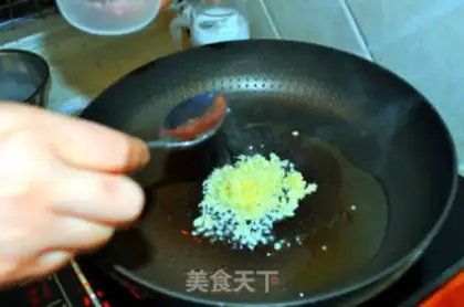 Make Steamed scallops with garlic and vermicelli step 1