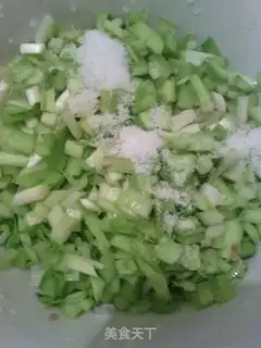 Make Leek meat dumplings step 2