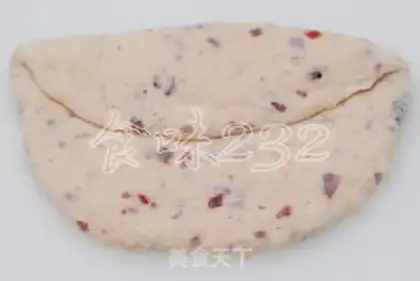 Make Cranberry toast step 7