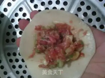 Make Leek meat dumplings step 4