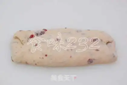Make Cranberry toast step 8