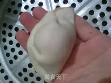 Make Leek meat dumplings step 5