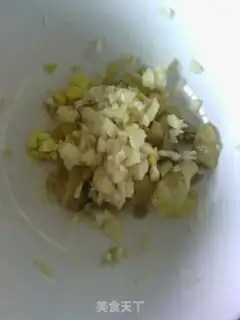 Make fish-flavored pork step 0