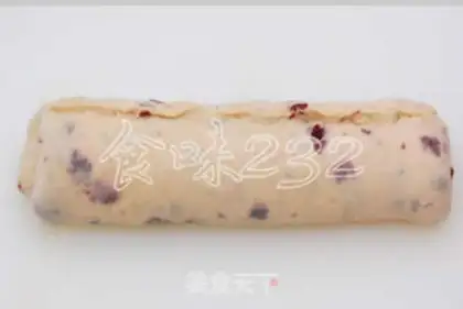 Make Cranberry toast step 11