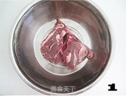 Make Sanding cumin meat step 0