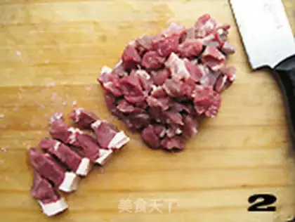 Make Sanding cumin meat step 1