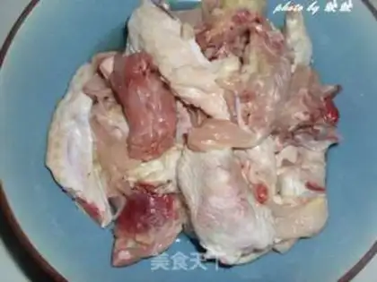 Make Puning Roast Chicken with Bean Sauce step 1