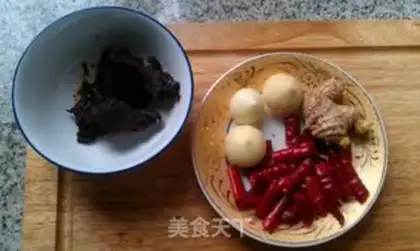 Make Eggplant taro flower step 1