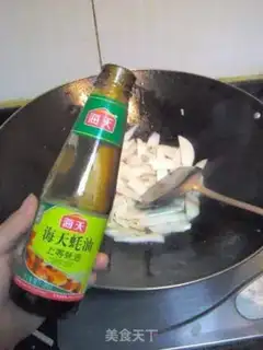 Make Mushroom with oyster sauce step 4