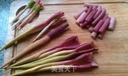 Make Eggplant taro flower step 3