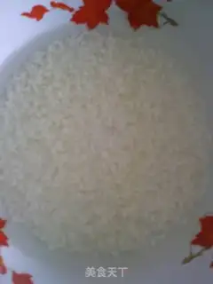 Make steamed dumplings step 1
