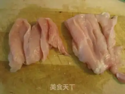 Make Honey crispy chicken steak step 1