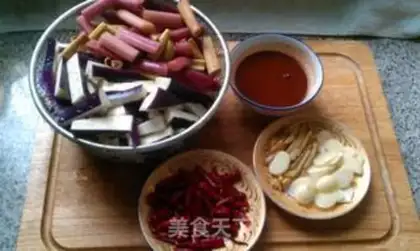 Make Eggplant taro flower step 4