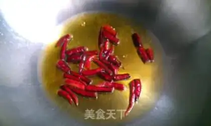 Make Eggplant taro flower step 5