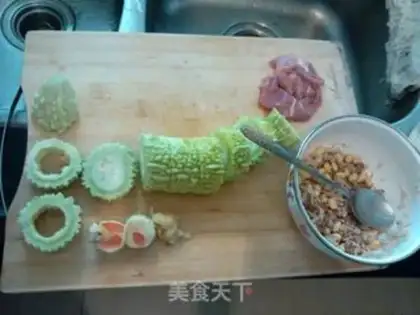 Make Stuffed bitter gourd step 0