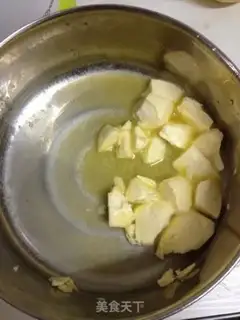 Make Crispy red date ball step 0