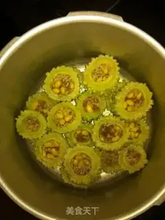 Make Stuffed bitter gourd step 2