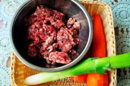 Make Private beef dumplings step 0