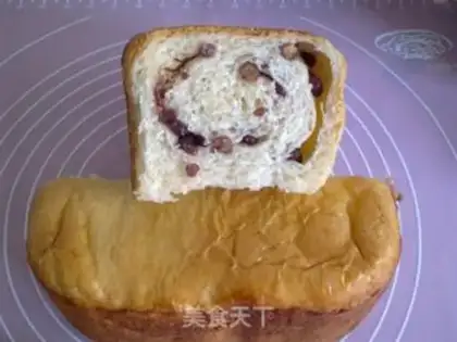 Make red bean bread step 11