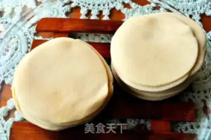 Make Private beef dumplings step 2
