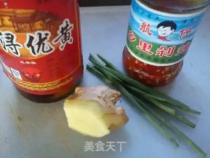Make chopped pepper fish head step 0