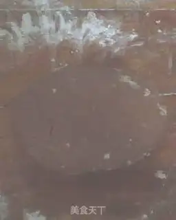 Make soda crackers step 1