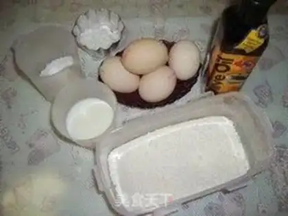 Make Yogurt Qifeng Cake step 0
