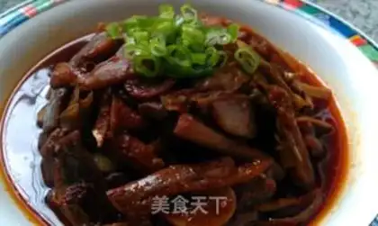Make Eggplant taro flower step 12