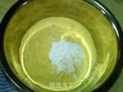 Make Golden sweet-scented osmanthus wowotou step 1