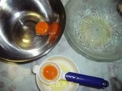 Make Yogurt Qifeng Cake step 1