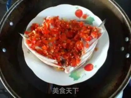 Make chopped pepper fish head step 3