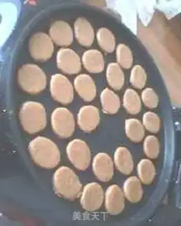 Make soda crackers step 3