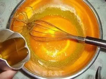 Make Yogurt Qifeng Cake step 3