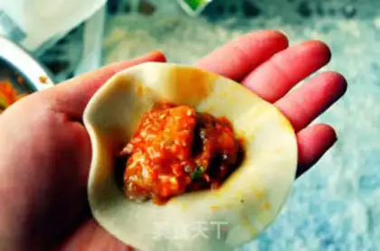 Make Private beef dumplings step 6