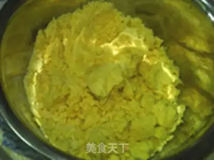 Make Golden sweet-scented osmanthus wowotou step 4
