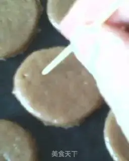 Make soda crackers step 4