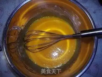 Make Yogurt Qifeng Cake step 5