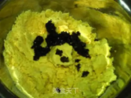 Make Golden sweet-scented osmanthus wowotou step 5