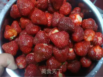 Make How to eat strawberries step 0