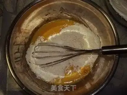 Make Yogurt Qifeng Cake step 6