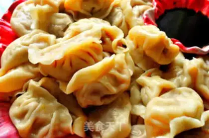 Make Private beef dumplings step 9