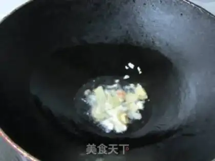Make Red square squid step 7