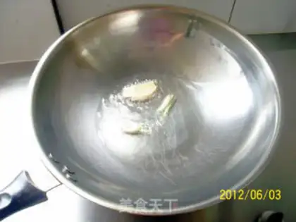 Make Pickled vegetables, green beans and bean crisps step 4