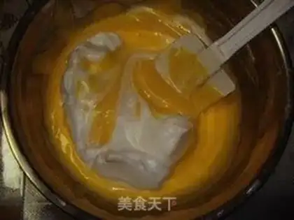 Make Yogurt Qifeng Cake step 9