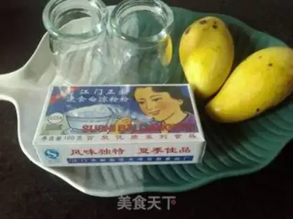 Make Flower crystal jelly in bottle step 0
