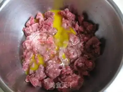 Make Celery beef bun step 1