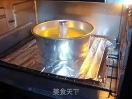 Make Yogurt Qifeng Cake step 12