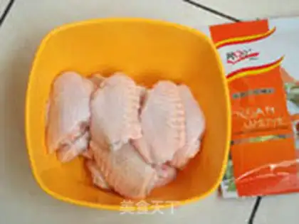 Make Orleans Roast Wings step 0